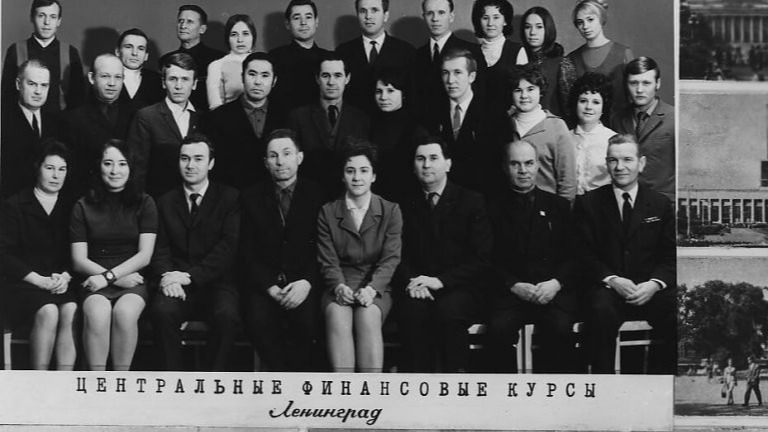 В 1927 году Центральные финансовые курсы были переведены в Ленинград