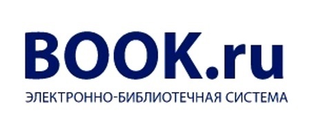 ЭБС BOOK.ru​​