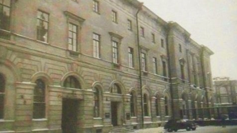 В 1930 году создан Ленинградский финансово-экономический техникум