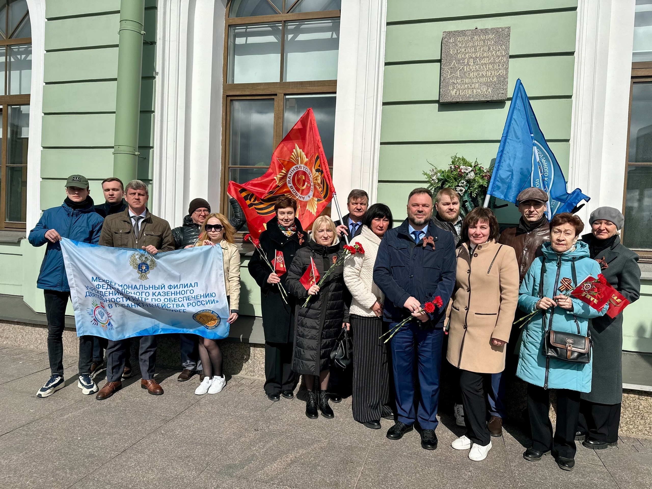 Военно-патриотический марафон в честь 80-й годовщины Победы в Великой отечественной войне