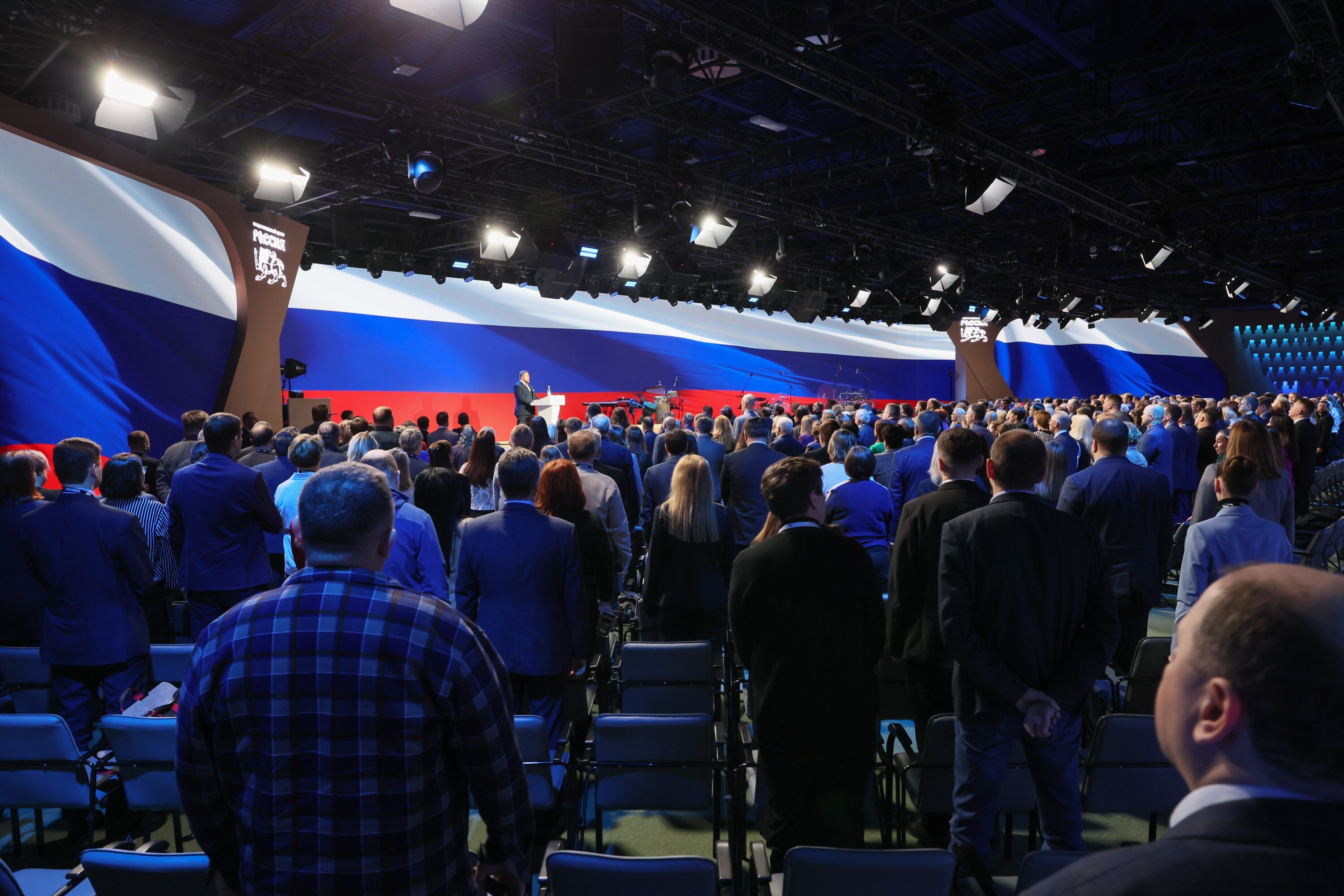 В Москве завершился Всероссийский конгресс по молодежной политике и воспитательной деятельности