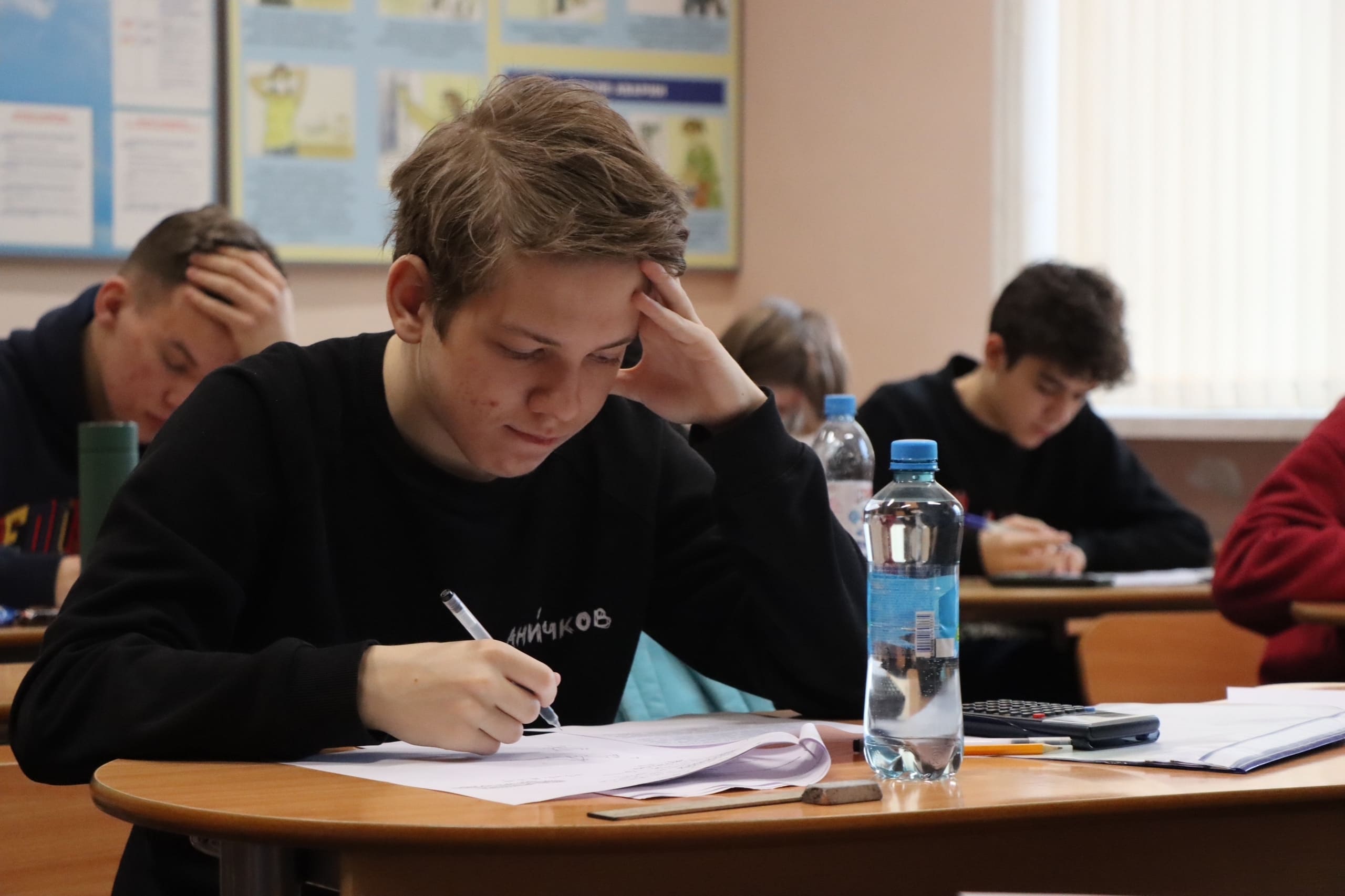 В Финансовом университете продолжается заключительный этап олимпиады «Миссия выполнима. Твое призвание — финансист!»