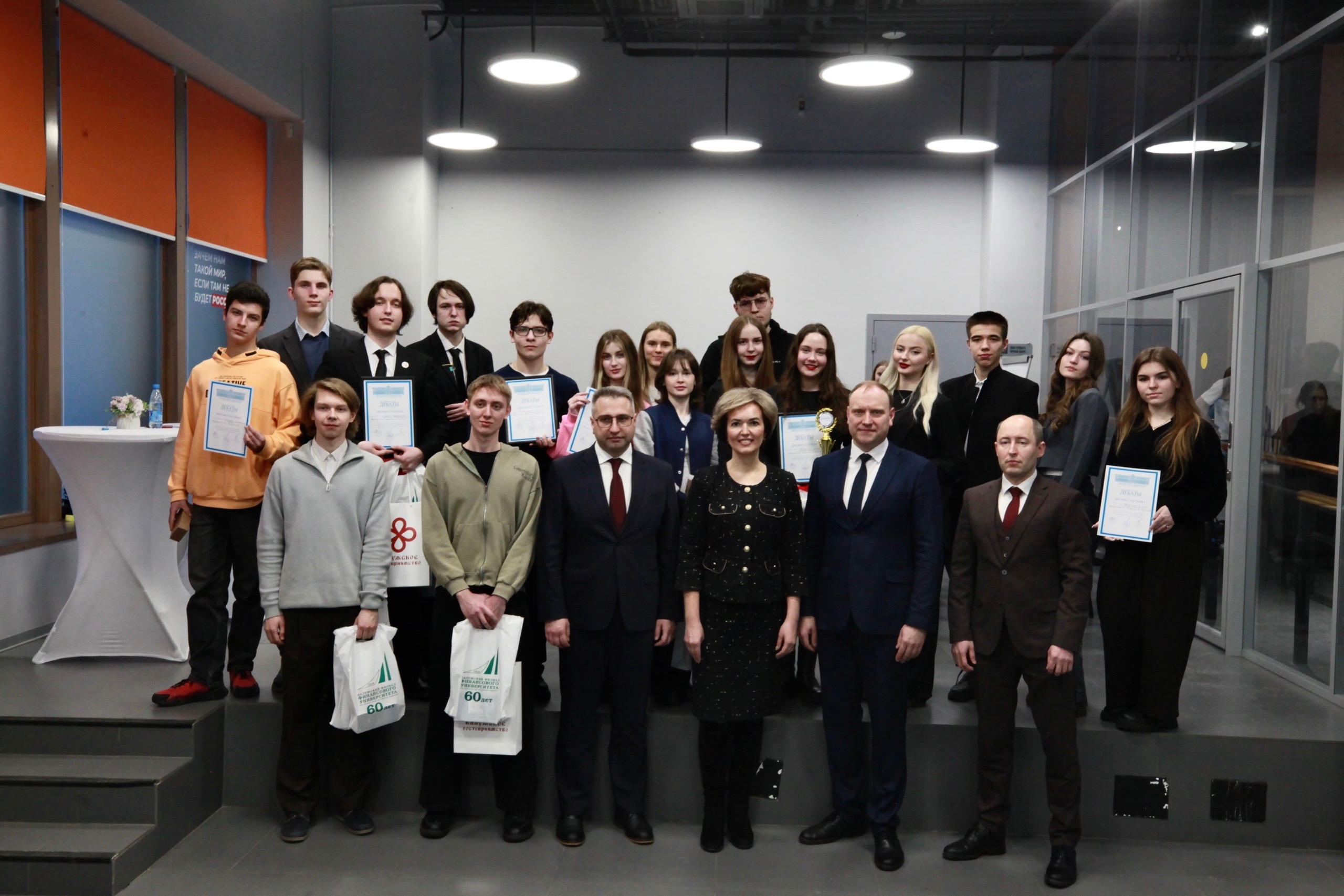 Серебро масштаба Финуниверситета: команда Санкт-Петербургского филиала — в числе лучших!