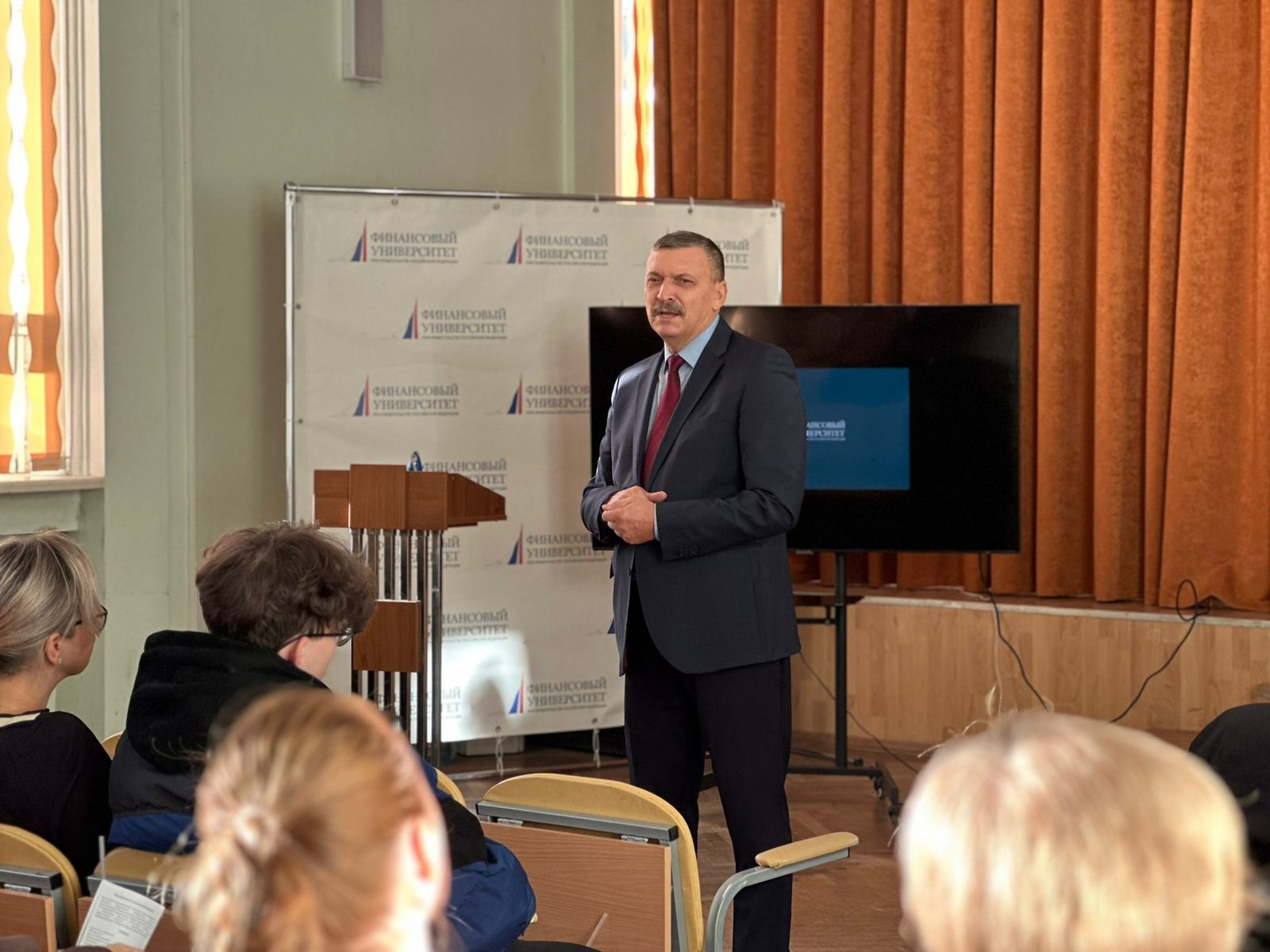 День открытых дверей: один день в Финансовом университете