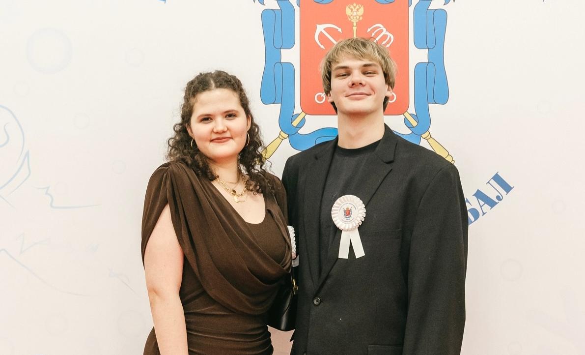  Лучшие студенты Финансового университета в Санкт-Петербурге на Губернаторском новогоднем балу