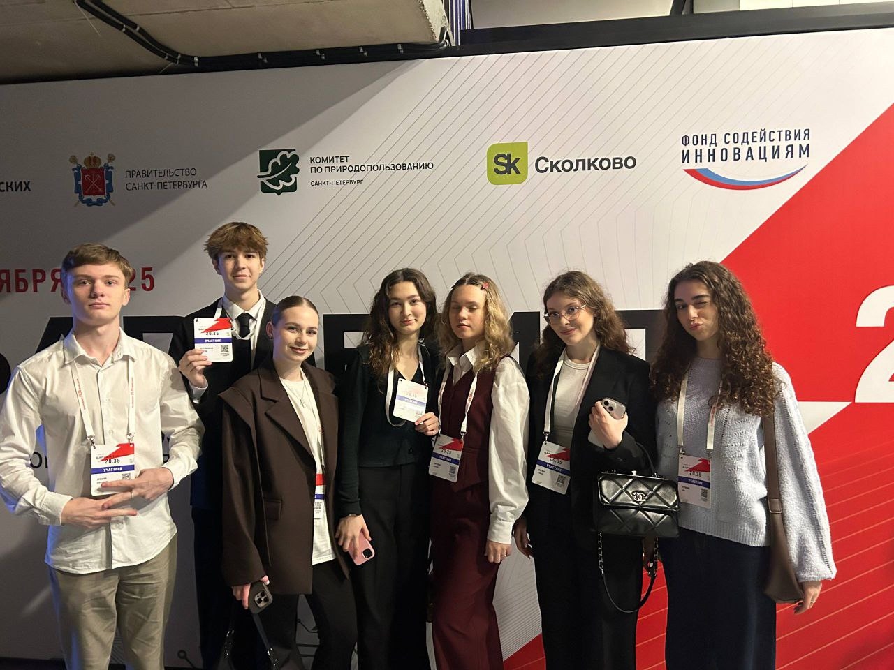 Студенты Финансового университета в Санкт-Петербурге приняли участие в работе Форума «Баркемп 20.35»