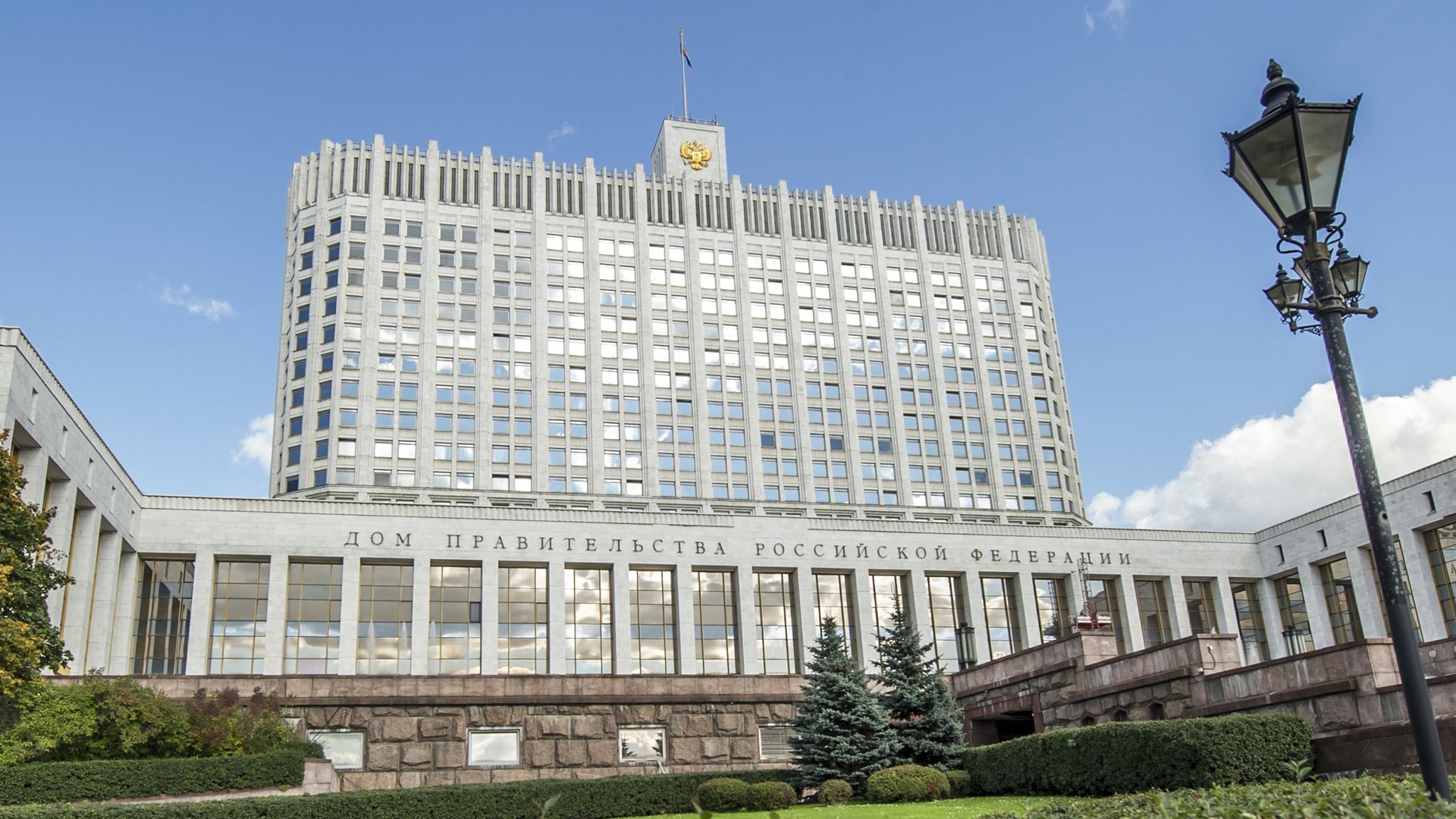 Поздравляем с наградами Правительства Российской Федерации!