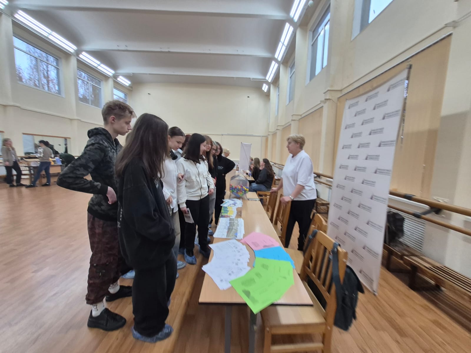 Ярмарка профессий