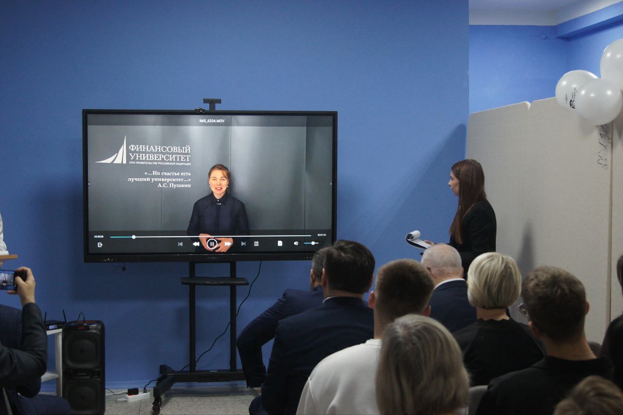 Финансовый университет принял участие в открытии Мастерской социального проектирования «Компас социальных проектов»